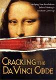 Cracking the Da Vinci Code cover